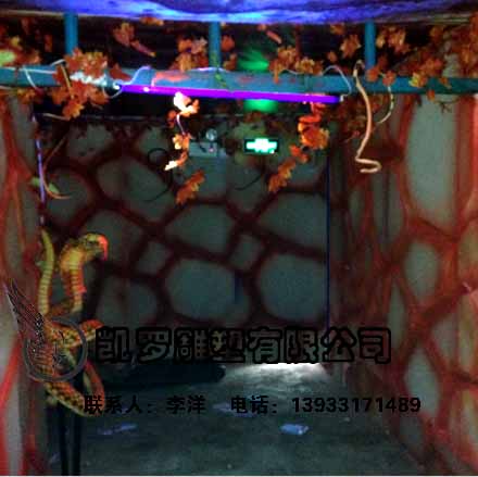 凱羅雕塑主題鬼屋的*者