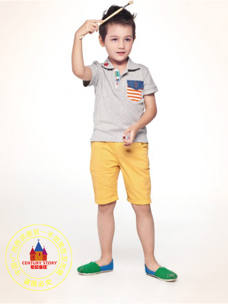 東莞紅黃藍童裝  紅黃藍童裝廠家直銷