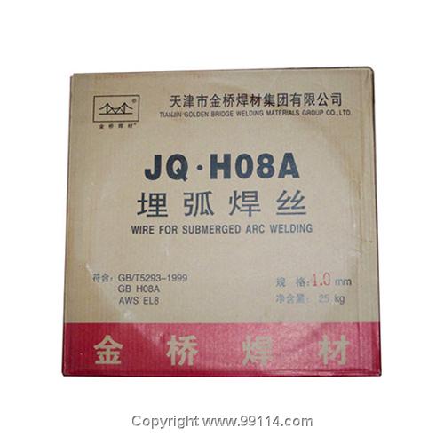 金橋碳鋼焊條J4224.0