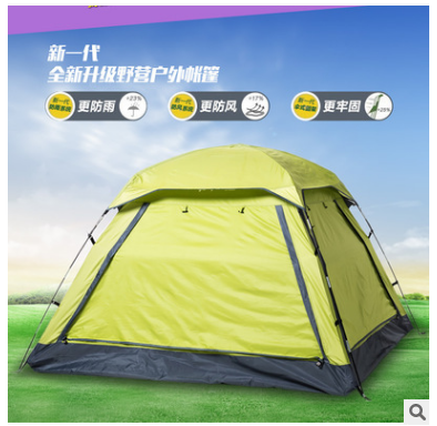 夏諾多吉戶外3-4人雙人全自動(dòng)帳篷家庭套裝野營(yíng)露營(yíng)防雨野外帳篷 全自動(dòng)野外帳篷