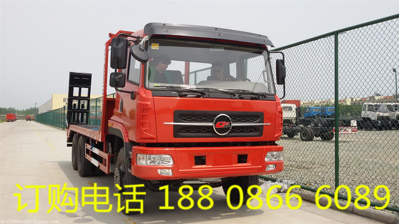 楚風(fēng)后八輪挖掘機(jī)平板運(yùn)輸車廠家@特價(jià)銷售25噸挖機(jī)平板車
