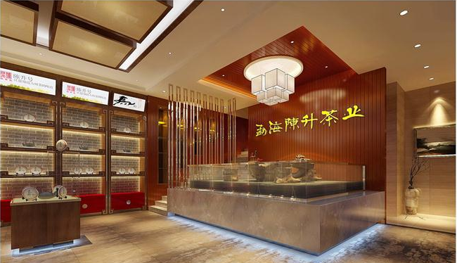 茶業(yè)展廳展示設(shè)計(jì)，茶業(yè)展廳效果圖