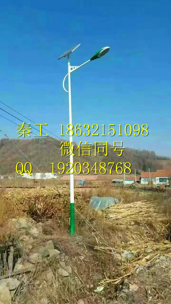 太陽能燈