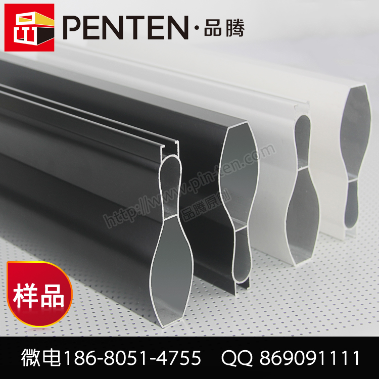 保齡球型鋁方通