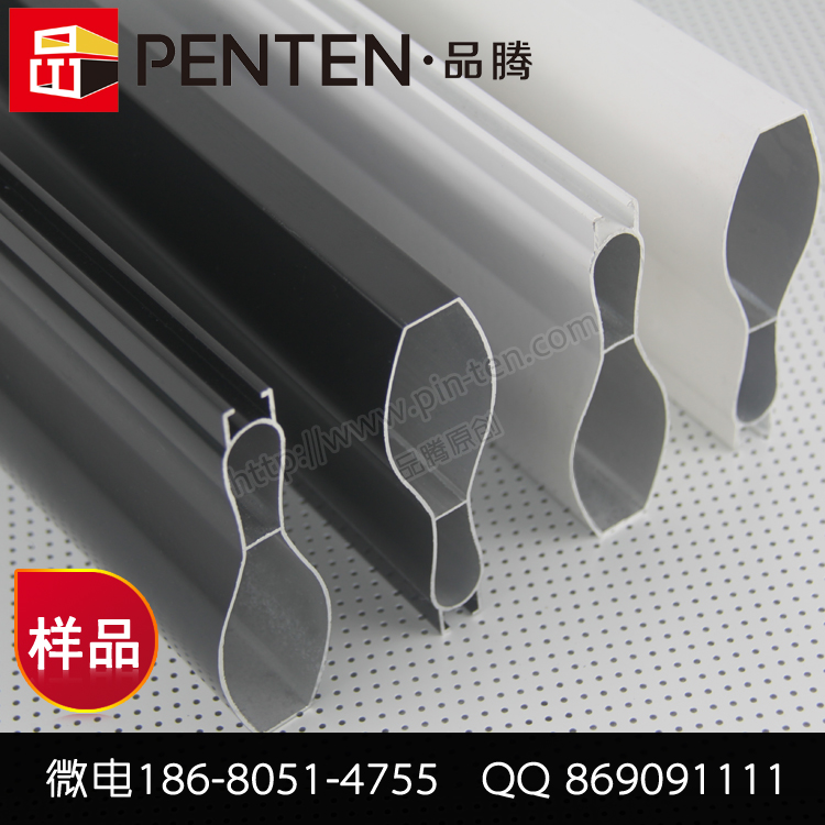 保齡球型鋁方通