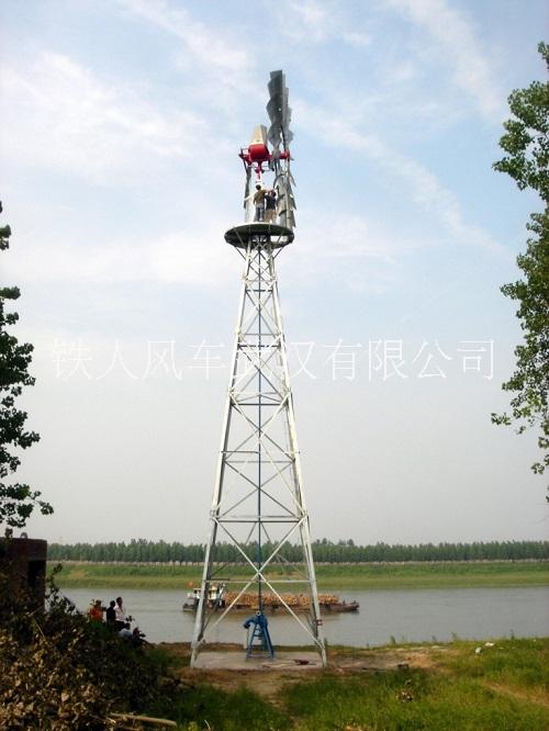 風(fēng)力*機(jī) 風(fēng)力提水機(jī) 提水風(fēng)車
