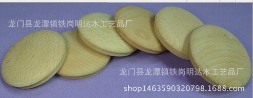 木制蓋子廠家直銷樓梯蓋子樓梯蓋子木質(zhì)蓋工具蓋