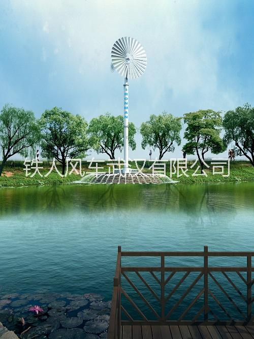 風(fēng)力*機(jī) 風(fēng)力提水機(jī) 提水風(fēng)車