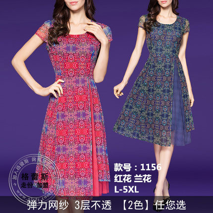 夏季連衣裙批發(fā)與加盟