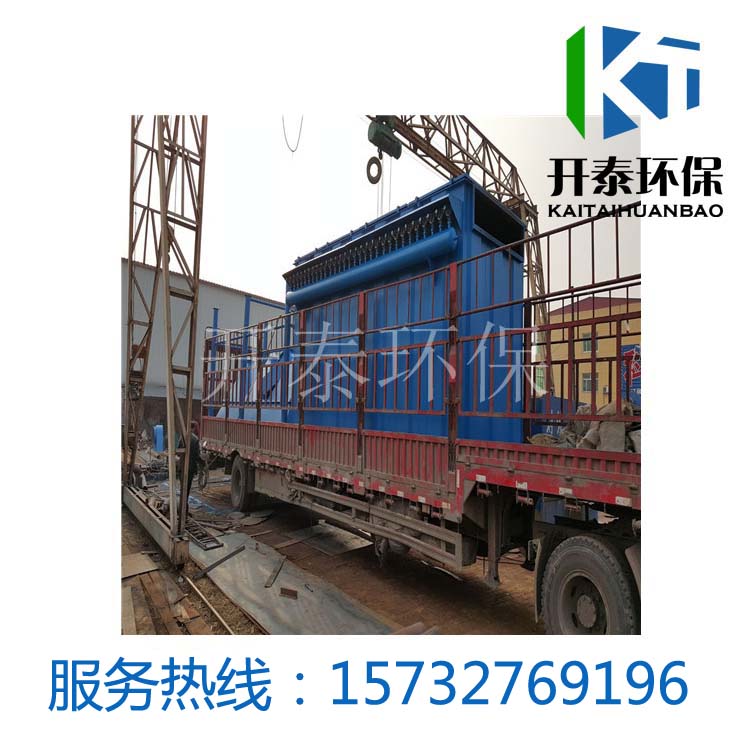 廠家除塵設(shè)備丨水泥廠除塵器丨 開泰*