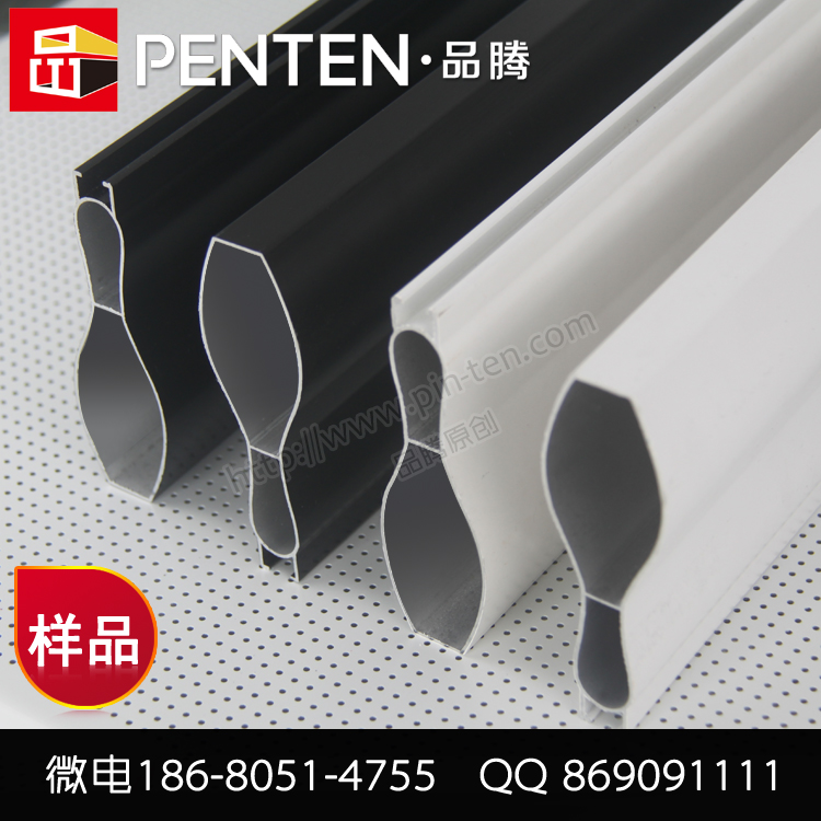 保齡球型鋁方通