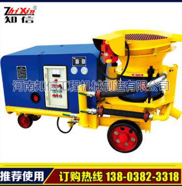 煤礦用噴漿機(jī)濕式噴漿機(jī)廠家濕式噴漿機(jī)生產(chǎn)廠家濕式噴漿機(jī)批發(fā)