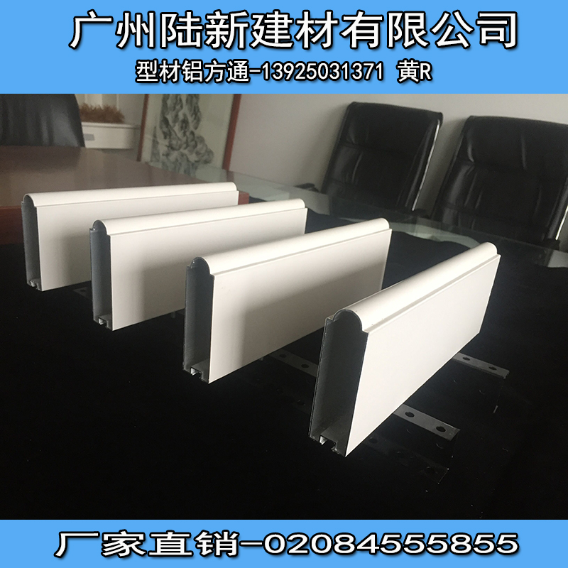 商場鋁方通天花 鋁方通廠家直銷 虎門鋁方通天花 鋁方通廠家直銷 虎門鋁方通天花 鋁方通廠家