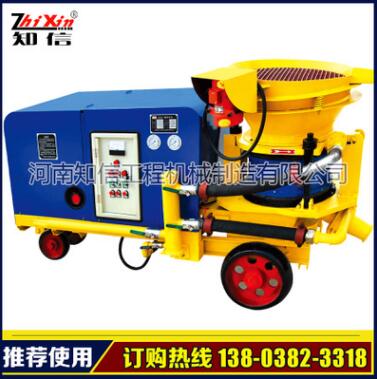 煤礦用噴漿機(jī)濕式噴漿機(jī)廠家濕式噴漿機(jī)生產(chǎn)廠家濕式噴漿機(jī)批發(fā)