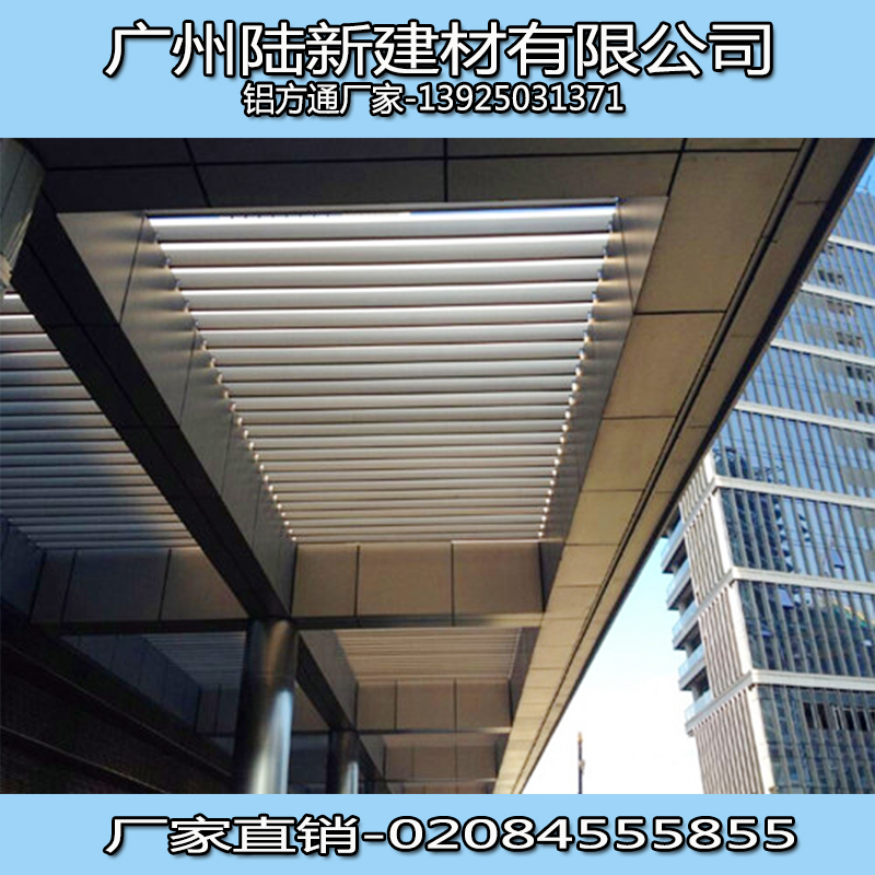 商場鋁方通天花 鋁方通廠家直銷 虎門鋁方通天花 鋁方通廠家直銷 虎門鋁方通天花 鋁方通廠家