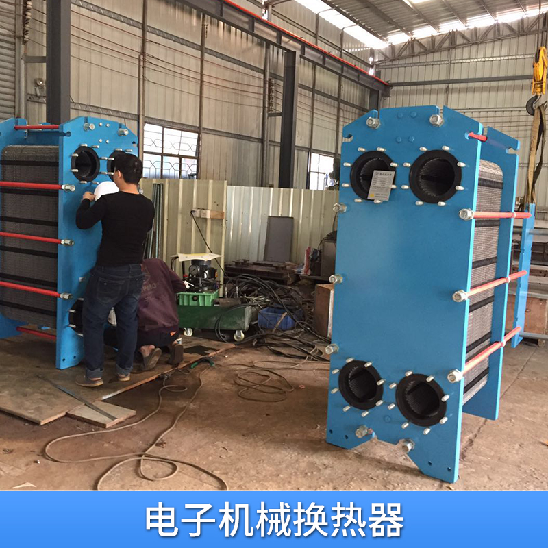 電子機械換熱器 *異 歡迎訂購