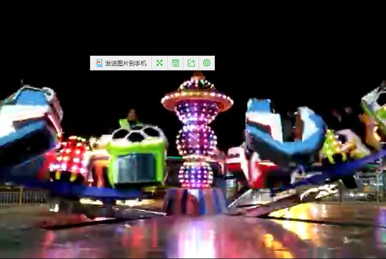 旋轉(zhuǎn)游樂設(shè)備，兒童娛樂設(shè)施價(jià)格