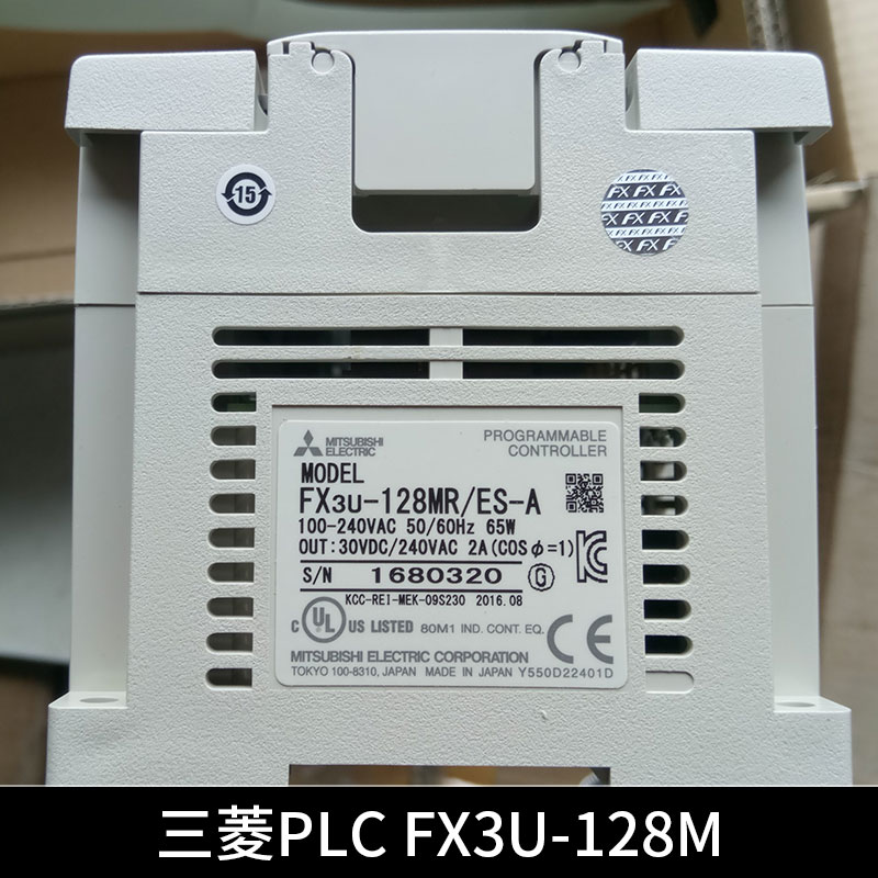 三菱PLC FX3U-128M原裝伺服電機(jī)高速通信口可編程控制器