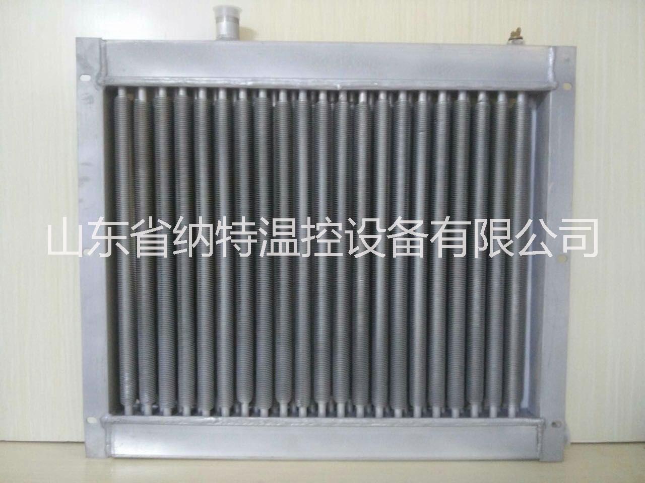 廠家供應(yīng)養(yǎng)殖散熱器翅片水箱