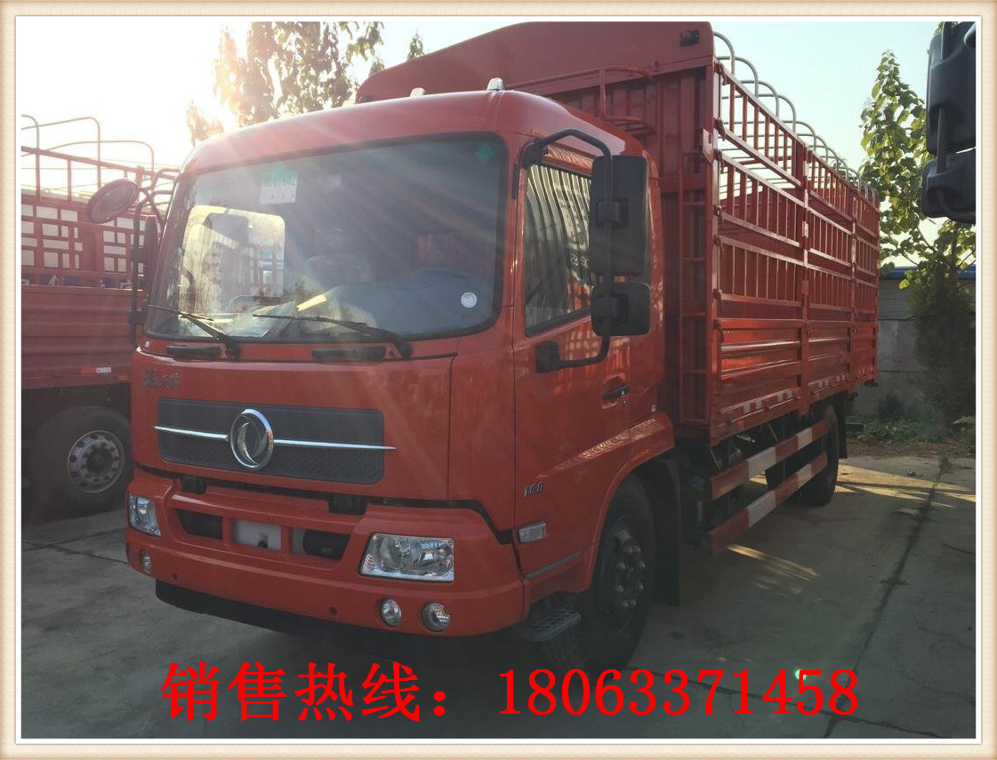 國五245馬力7.7米/8.6米