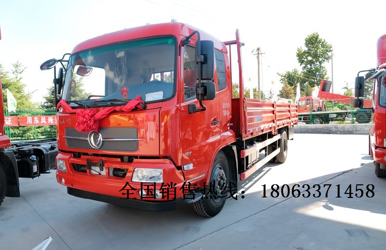 國五245馬力7.7米/8.6米