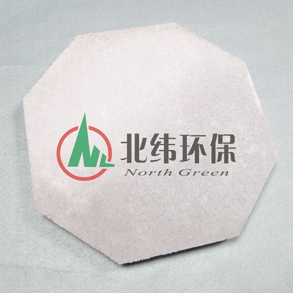 供應(yīng)微孔陶瓷過(guò)濾板，北緯環(huán)*濾器材料