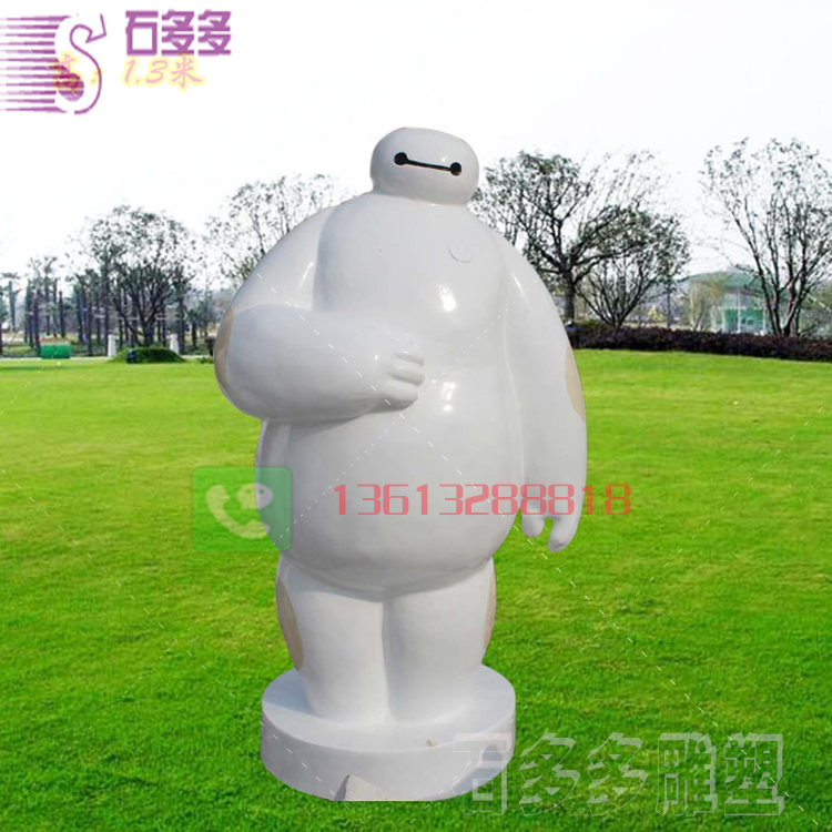 玻璃鋼設(shè)計(jì)玻璃鋼動(dòng)物玻璃鋼人物