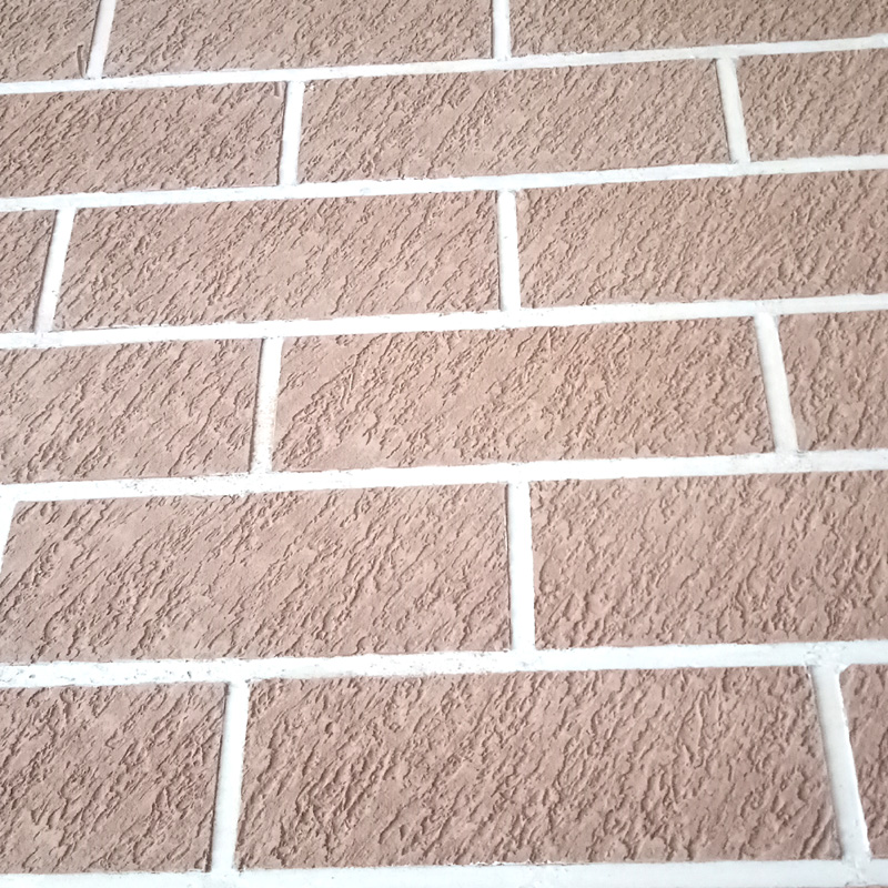 供應(yīng)西北地區(qū)彈涂漆