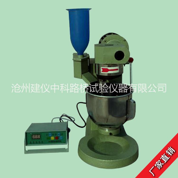 水泥膠砂流動度測定儀價格@水泥膠砂流動度測定儀廠家@云南水泥膠砂流動度測定儀