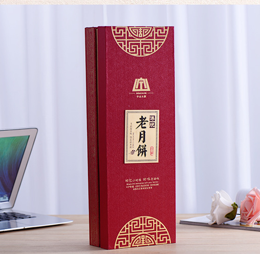 長(zhǎng)春*禮品盒廠長(zhǎng)春禮品盒價(jià)格長(zhǎng)春包裝盒