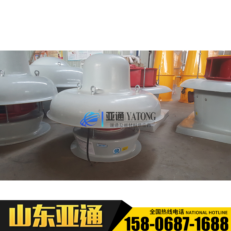 屋頂風(fēng)機(jī) WS-85-6玻璃鋼屋頂風(fēng)機(jī) 模壓玻璃鋼屋頂風(fēng)機(jī)