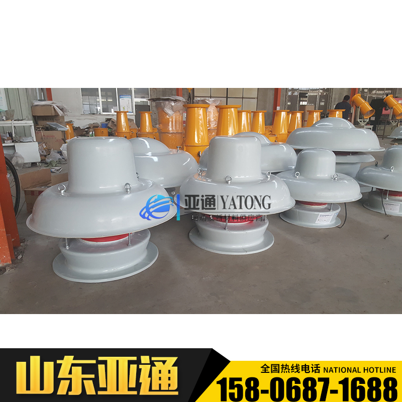 屋頂風(fēng)機(jī) WS-85-6玻璃鋼屋頂風(fēng)機(jī) 模壓玻璃鋼屋頂風(fēng)機(jī)