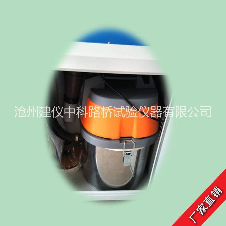 水泥細度負壓篩析儀價格@供應水泥負壓篩析儀@ 重慶水泥細度負壓篩析儀