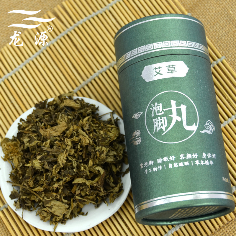*泡腳丸艾草泡腳粉足浴泡腳藥包
