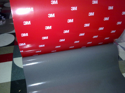 3M4215泡棉雙面膠 強(qiáng)力泡棉雙面膠