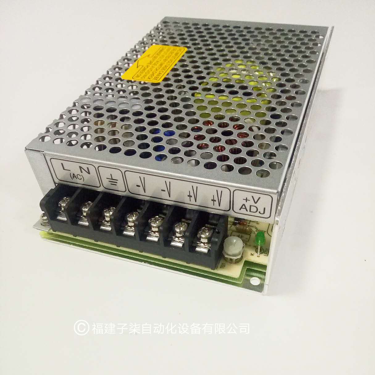 明緯NES-100-24開關電源