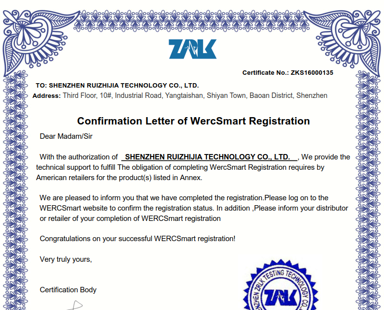 602530鋰電池批發(fā)，602530，602530鋰電池價格