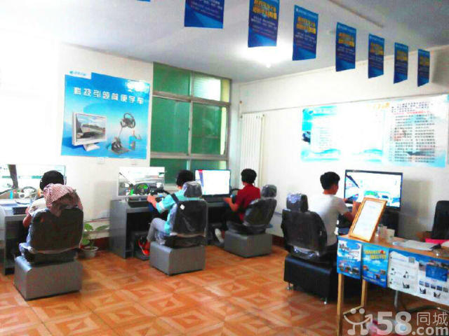 3萬投資項(xiàng)目有哪些 駕吧開店空白市場