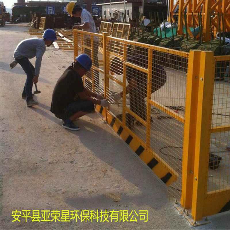 供應(yīng)基坑護(hù)欄網(wǎng)