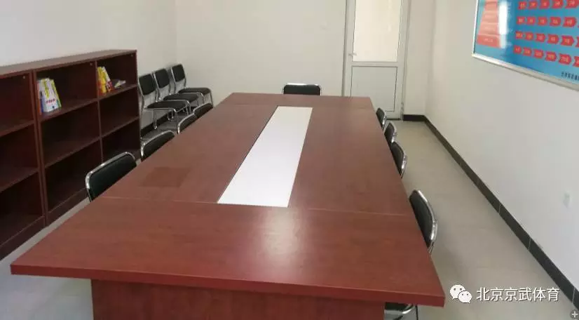 武術(shù)套路，京武體育