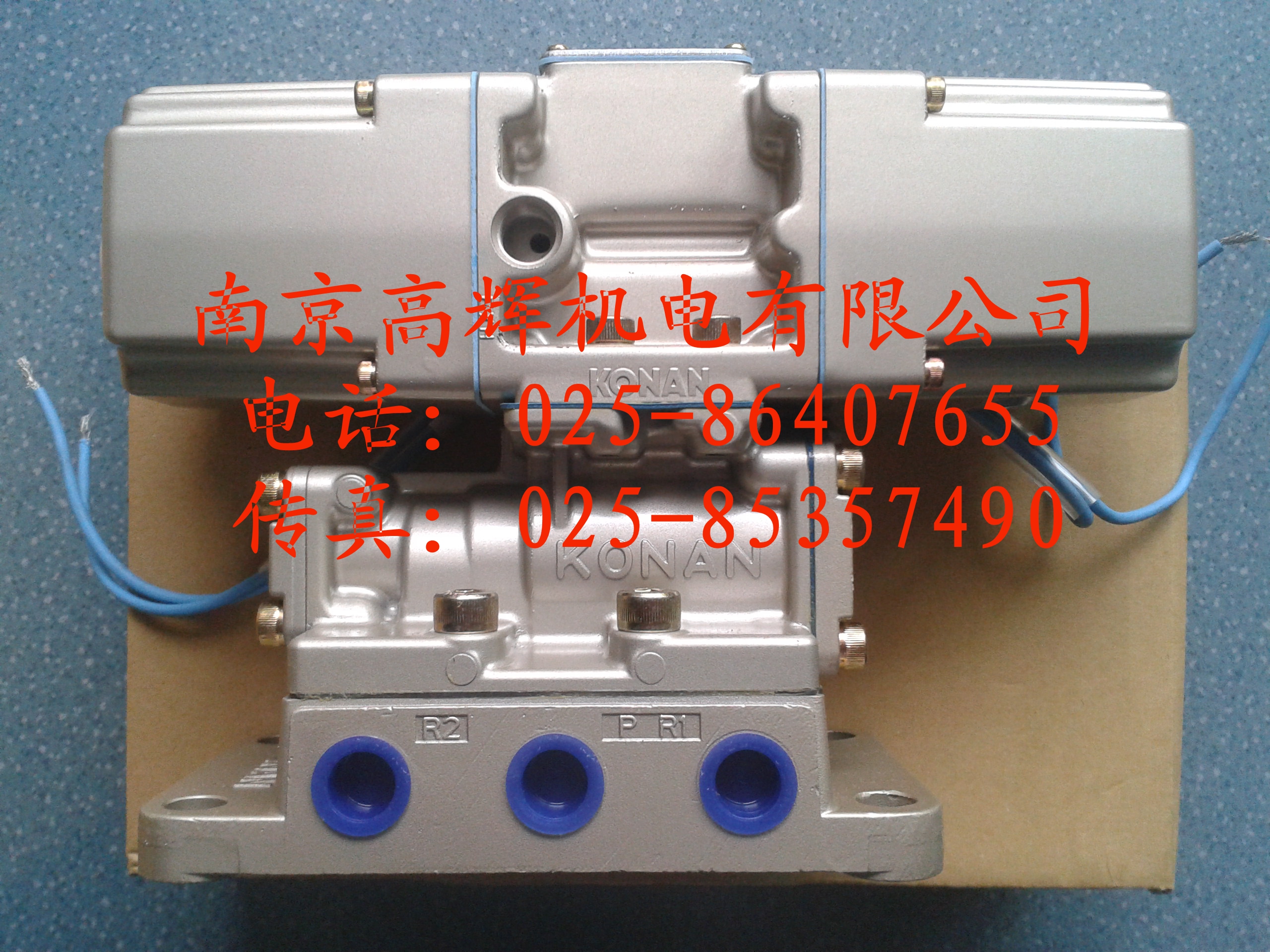 日本甲南KONAN電磁閥ADF2