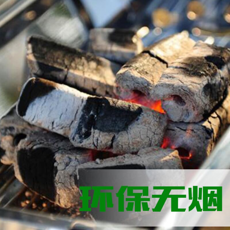 廣州燒烤碳廠家，機(jī)制燒烤碳廠家廣東——釩宇型碳