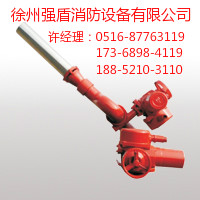 電控消防泡沫-水兩用炮價格電控消防炮徐州宿遷連云港地區(qū)消防水炮廠家江蘇強盾消防行業(yè)*