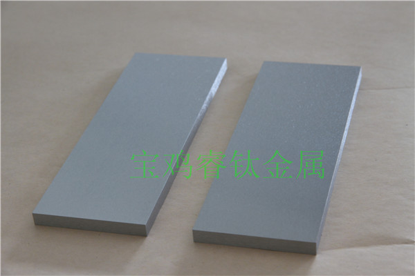 廠家直銷  優(yōu)勢 鉬靶 鉬靶板 鉬靶塊
