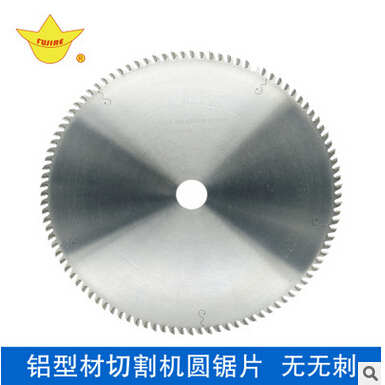 直銷鋁合金門窗壓條鋸片 切鋁型材圓盤合金鋸片 切面光滑無毛刺