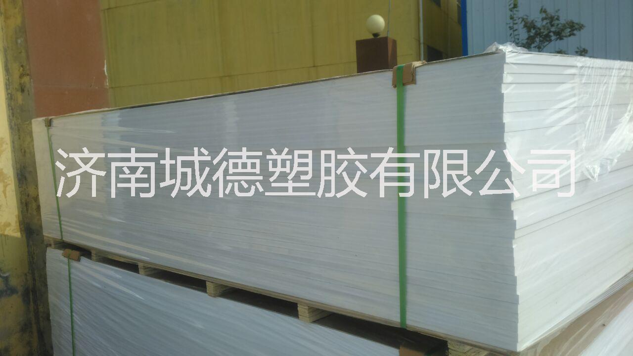 高密度浴柜板 高密度PVC浴柜板