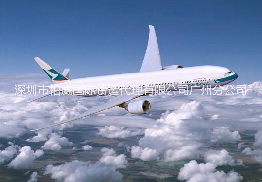 國泰航空CX核心代理