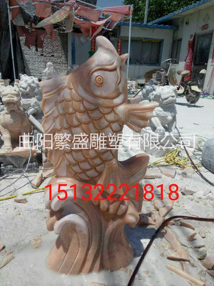 晚霞紅小魚噴泉