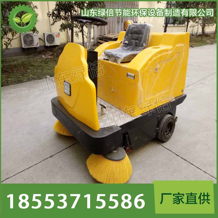 LN-1360駕駛式掃地機(jī)廠(chǎng)家