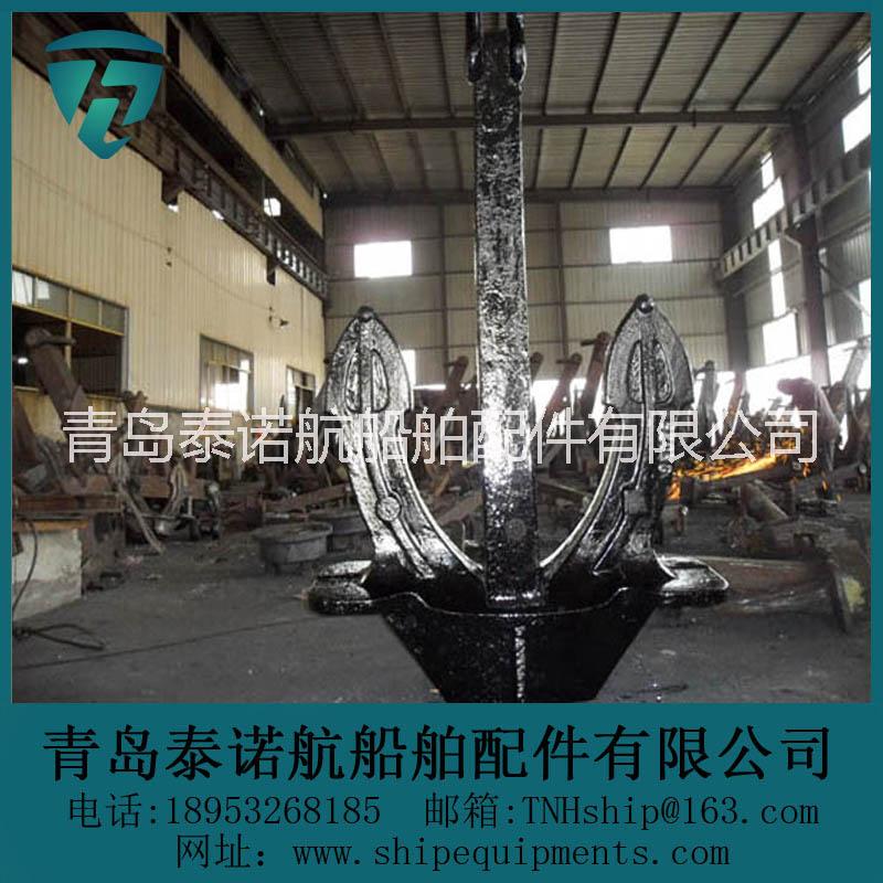 船用鑄造日式無桿錨 船錨工廠